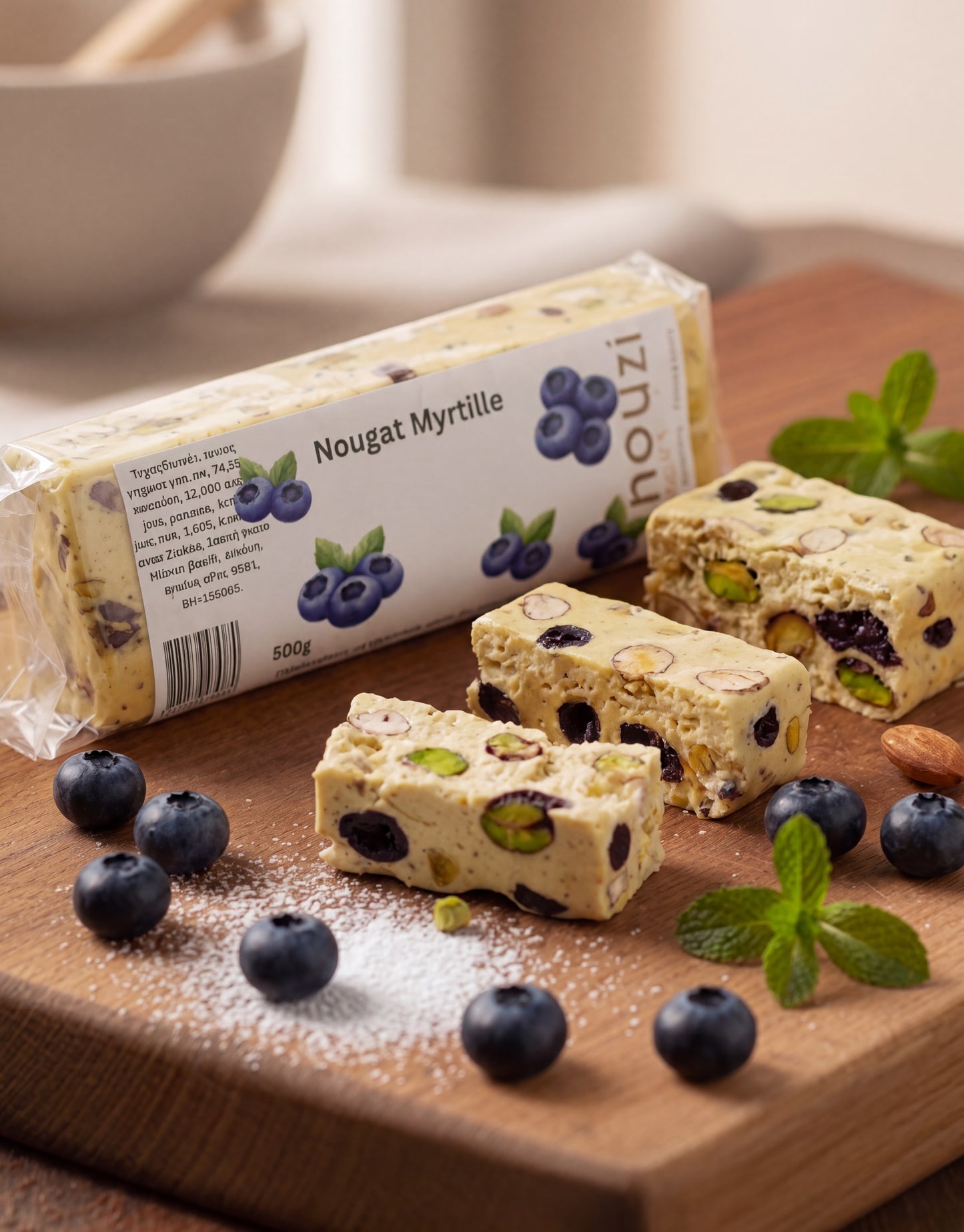 Nougat Myrtille